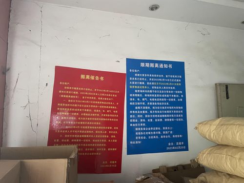 女孩充電遭電擊面臨截肢，實(shí)探深圳涉事適配器廠商 聚焦計(jì)算機(jī)軟硬件及外圍設(shè)備制造行業(yè)亂象